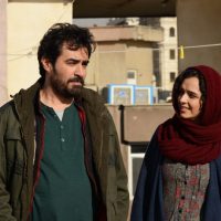 Gallery 2 - After Hours Film Society Presents The Salesman