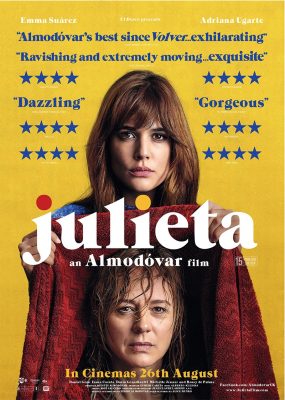 The After Hours Film Society Presents Julieta