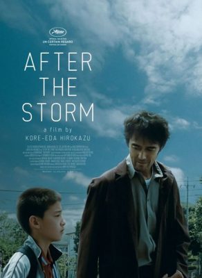 After Hours Film Society presents "After the Storm"
