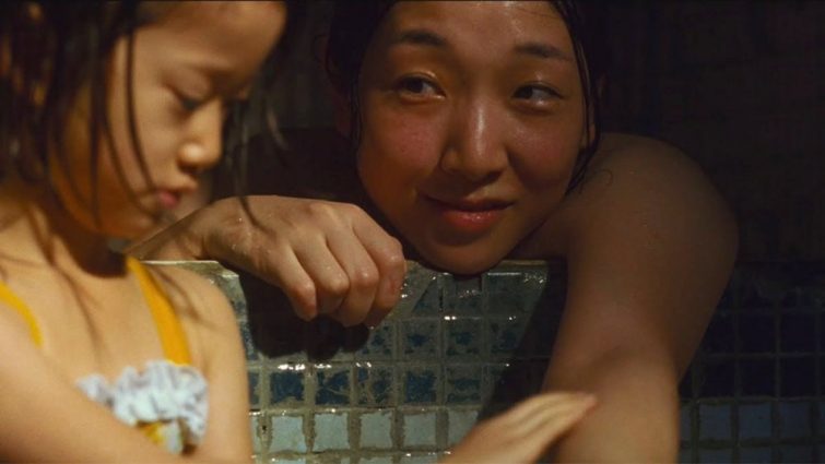 Gallery 1 - After Hours Film Society Presents Shoplifters