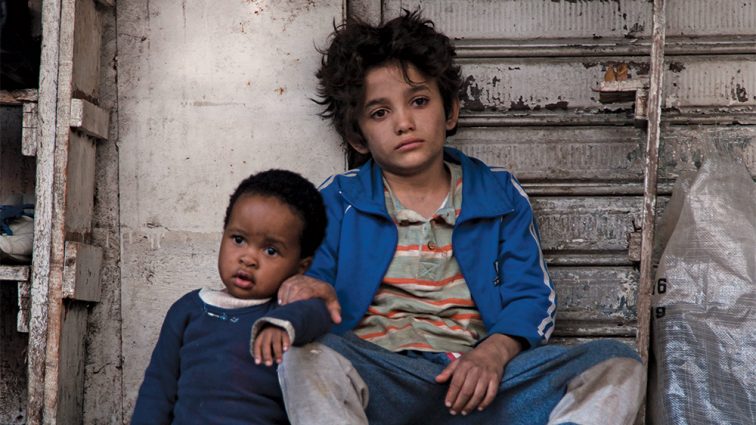 Gallery 3 - After Hours Film Society Presents Capernaum