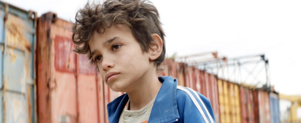 Gallery 4 - After Hours Film Society Presents Capernaum