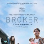 After Hours Film Society Presents Broker